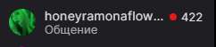 242x53
