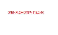 589x361