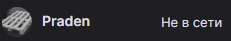 231x41