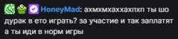 311x69