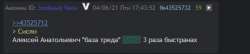 499x109