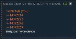 708x368