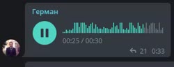 320x124