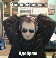480x494