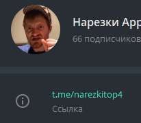 206x179