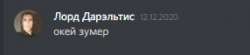 286x63