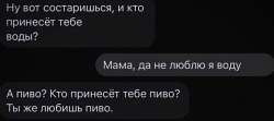 1242x554