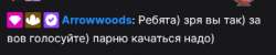 398x81