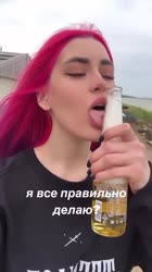 640x1136