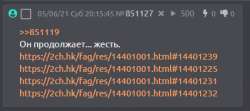 425x190