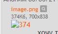 120x70