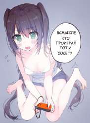 788x1080