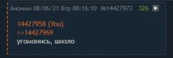 378x128