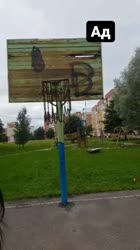 640x1138