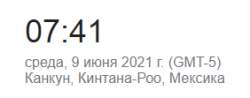 282x111