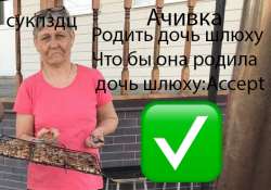 530x373