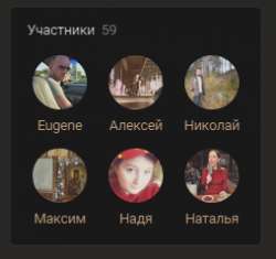 254x239