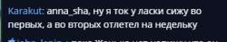 340x65