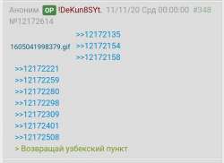 1075x785
