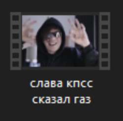 394x388