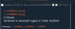 424x166