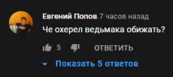 290x131