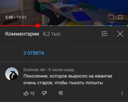 1080x867