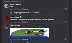 526x314