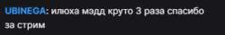 320x50