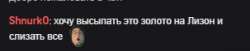 303x63