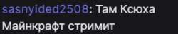 281x55