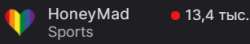 307x55