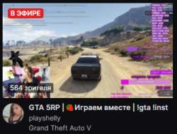 338x257