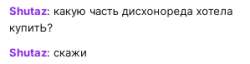 299x77