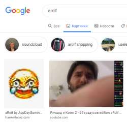 465x448