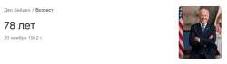681x194