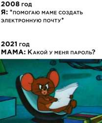 700x840