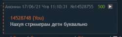 370x113