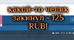 244x132