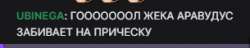 305x59