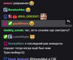 330x275