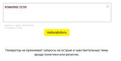 1499x766