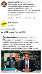 737x1280