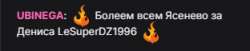 312x64