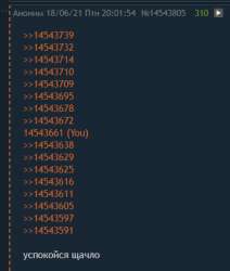 358x422