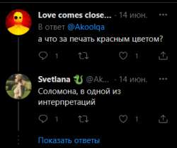 326x274