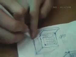 320x240