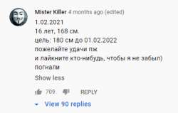 394x251
