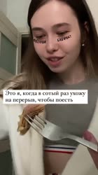 640x1136