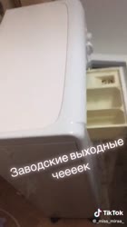 540x960